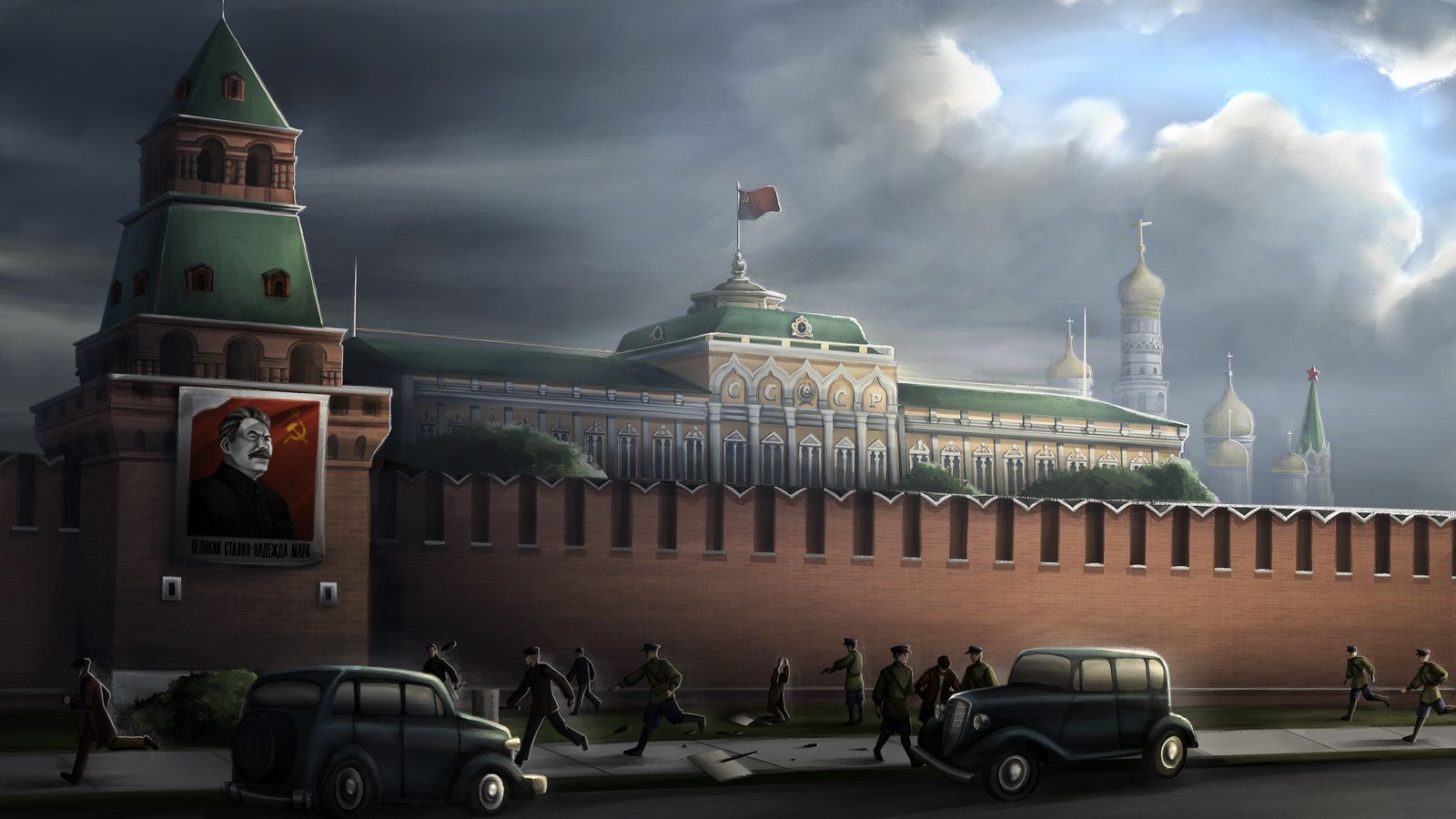 Historical simulation world map interface